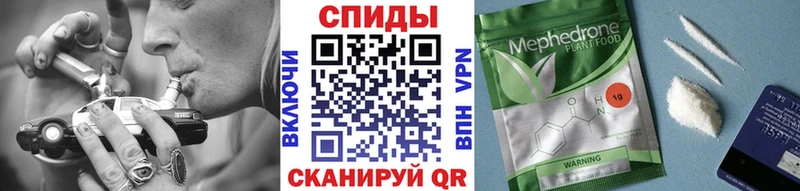 БУТИРАТ BDO  hydra ссылки  Карачаевск 