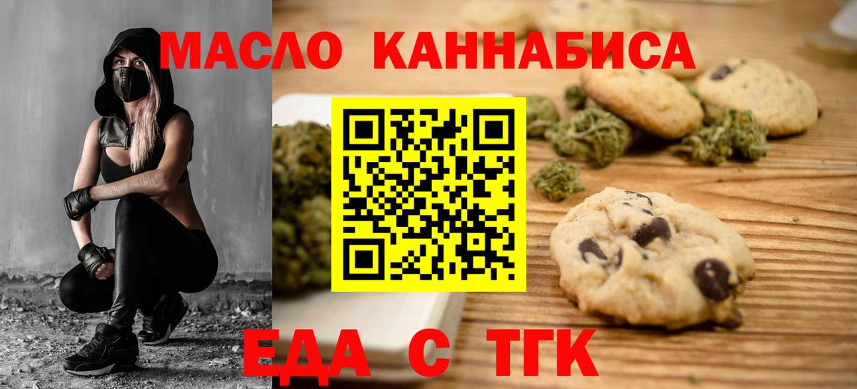 Cocaine  Гарик  Марки  Каннабис  Карачаевск  APVP  Меф  Как найти наркотики?  Кокаин  Вход с VPN 