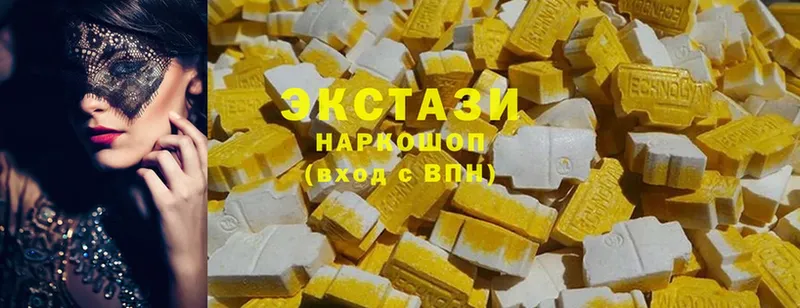 магазин    ссылка на мегу как войти  ЭКСТАЗИ 300 mg  Карачаевск 