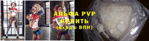 меф VHQ Липки
