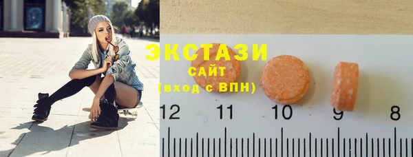 меф VHQ Липки