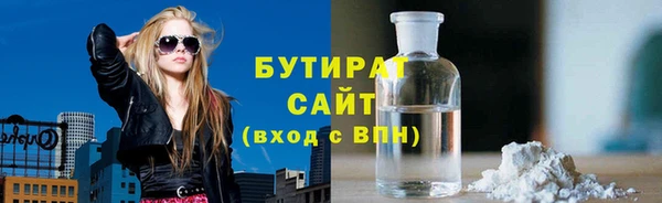 таблы Лиски