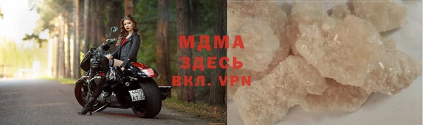таблы Лиски