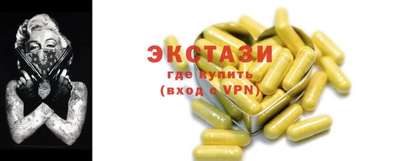 таблы Лиски