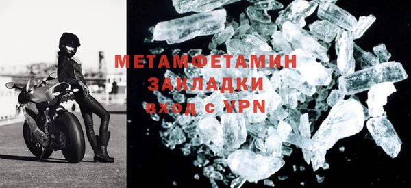 эйфоретик Лихославль