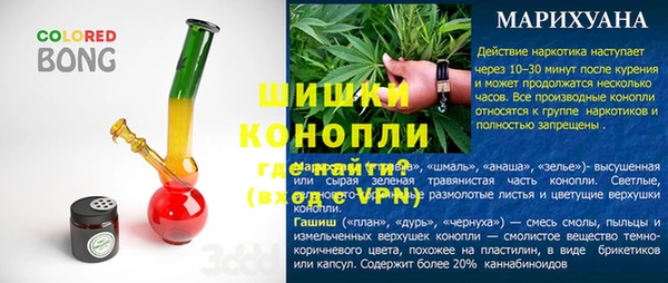 эйфоретик Лихославль