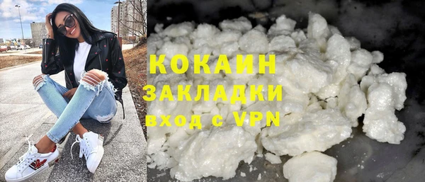 меф VHQ Липки