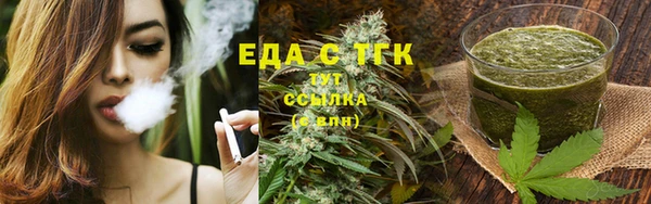 таблы Лиски