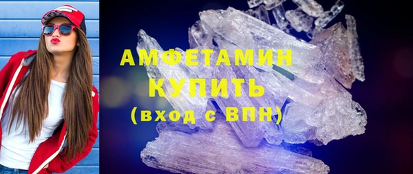 меф VHQ Липки