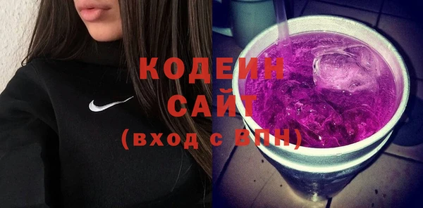 эйфоретик Лихославль