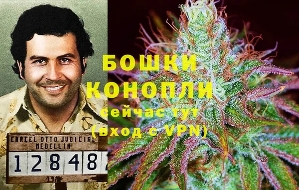 меф VHQ Липки