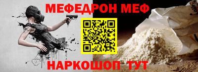 бутик Гай