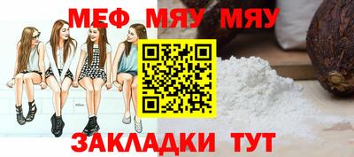 mix Азнакаево