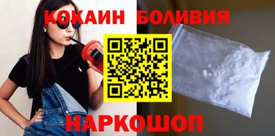 метамфетамин Берёзовский