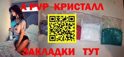 гашишное масло Гагарин