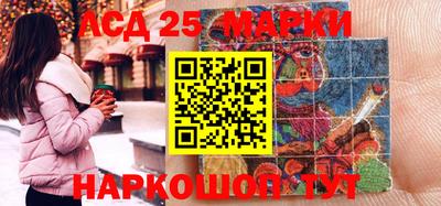 мяу мяу кристалл Гатчина