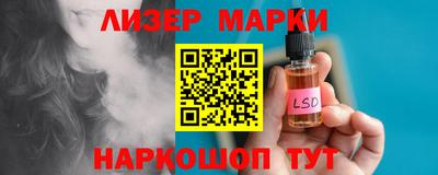 мяу мяу кристалл Гатчина