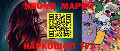 гашишное масло Гагарин