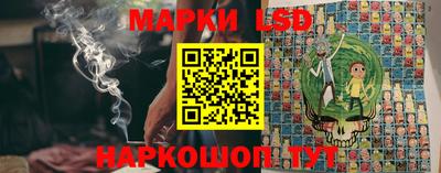 метамфетамин Берёзовский