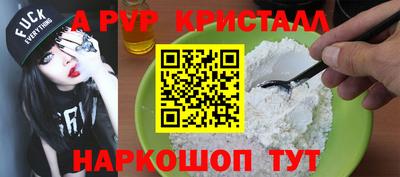 гашишное масло Гагарин