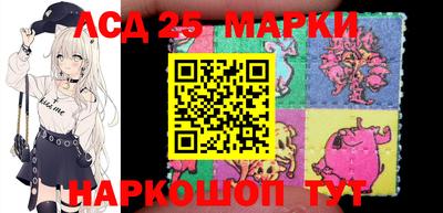мяу мяу кристалл Гатчина