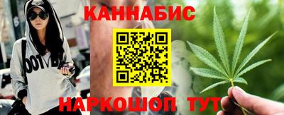мяу мяу кристалл Гатчина