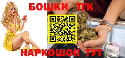 метамфетамин Берёзовский