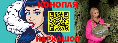 мяу мяу кристалл Гатчина