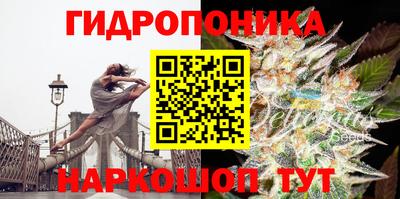 метамфетамин Берёзовский