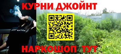 метамфетамин Берёзовский