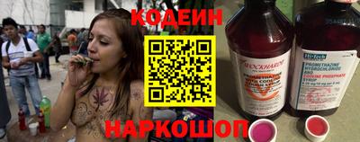 гашишное масло Гагарин
