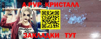 гашишное масло Гагарин