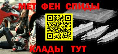 бутик Гай