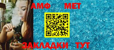 бутик Гай
