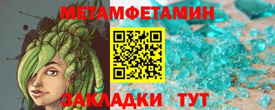 гашишное масло Гагарин