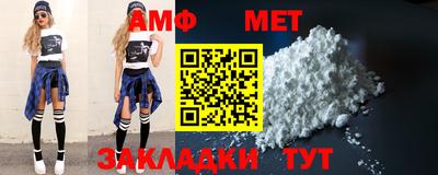 гашишное масло Гагарин
