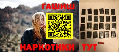 mdpv Абакан