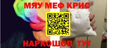 гашишное масло Гагарин