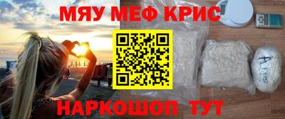 бутик Гай
