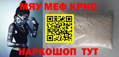 гашишное масло Гагарин
