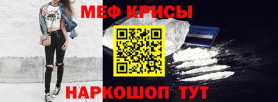 гашишное масло Гагарин