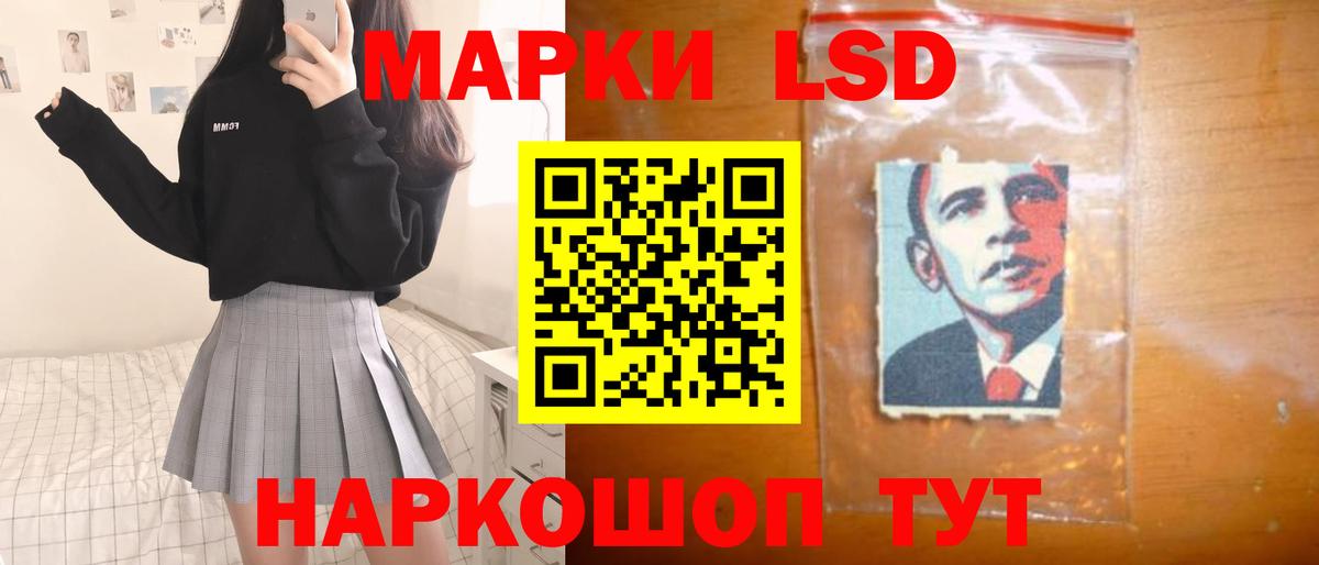 ЛСД экстази ecstasy  ЛСД экстази ecstasy  Карачаевск 